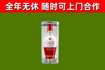 临河区回收五粮液行情