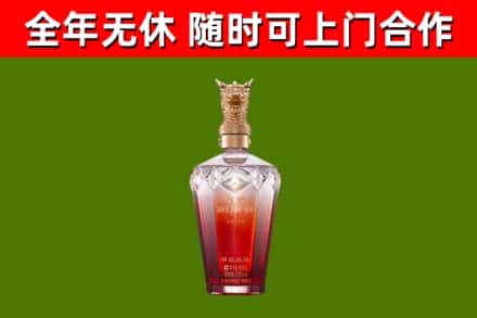 临河区回收剑南春价格