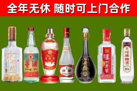 临河区回收老酒价格